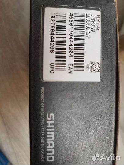 Педали контактные Shimano Deore XT PD-M8120