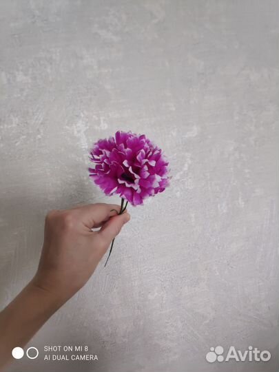 Новые. Искусственная гвоздика