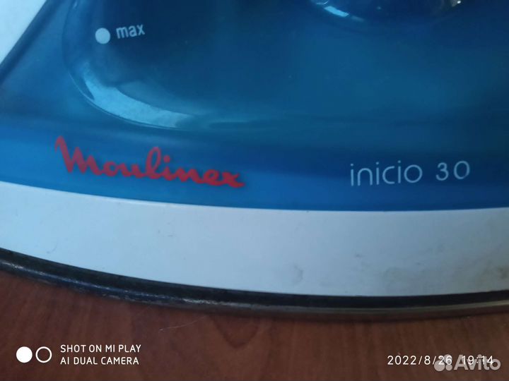 Эл. чайник, утюг Moulinex,Skarlett