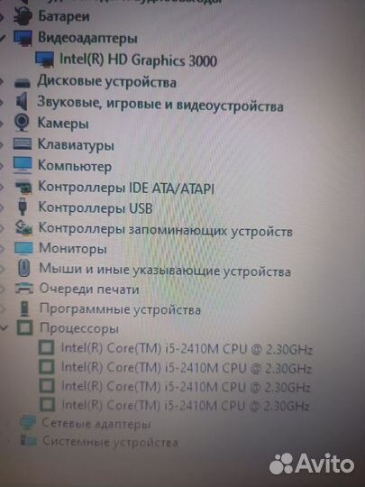 Продаю ноутбук Acer на core 5