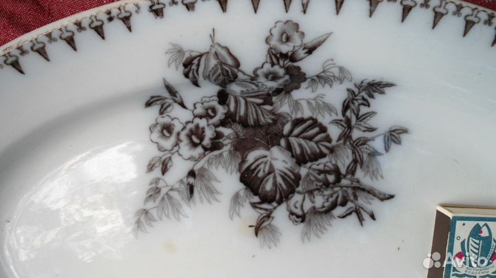 Блюдо для рыбы 