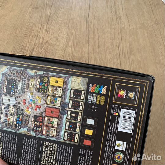 Настольная игра Труа Troyes