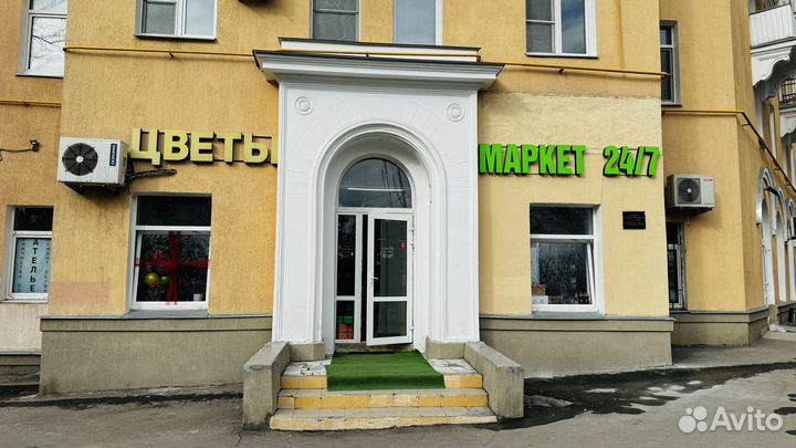 Продуктовый магазин-кофейня