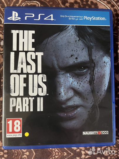 The last of us 2, PS4
