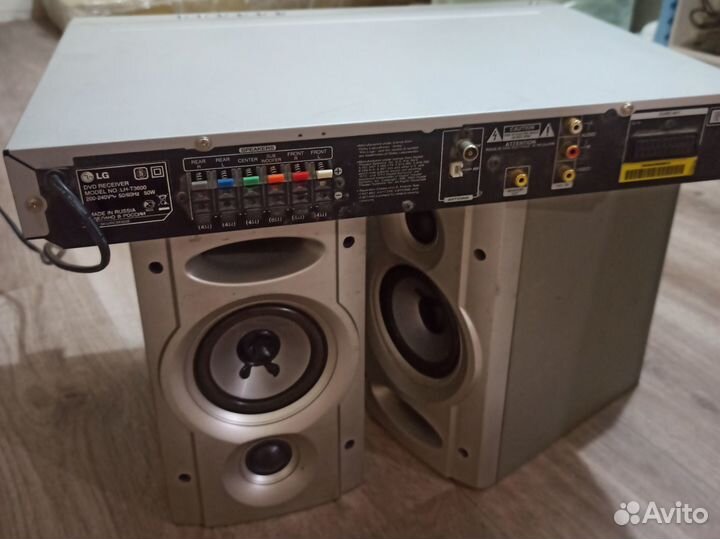 Электроника