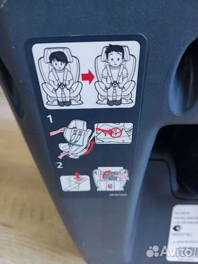 Автокресло ailebebe swing moon