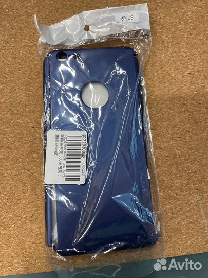 Чехол 360 protect iPhone 6plus