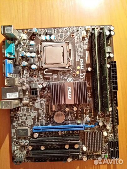 Intel Core 2 Quad 9400