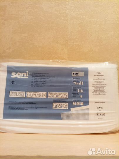Памперсы для взрослых seni 3