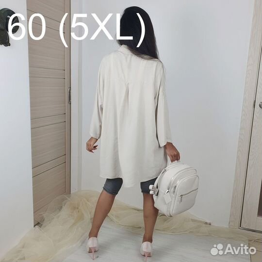 Свободная рубашка qianzhidu