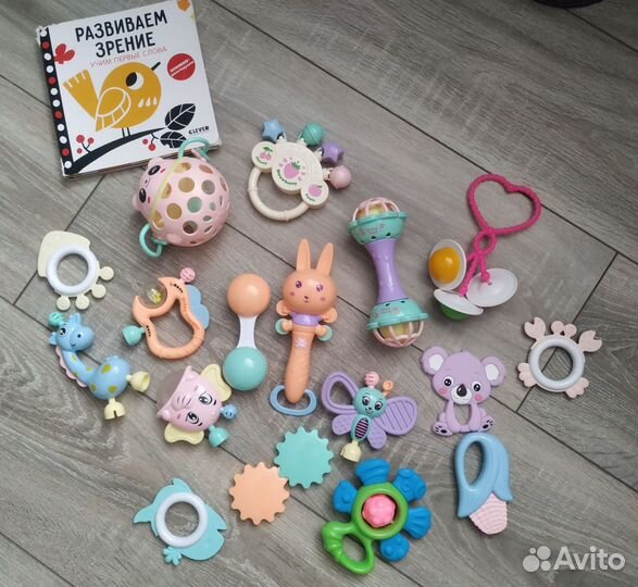 Погремушки +книга