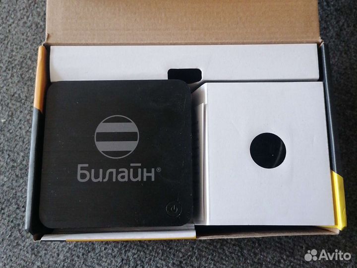 Ip tv приставка