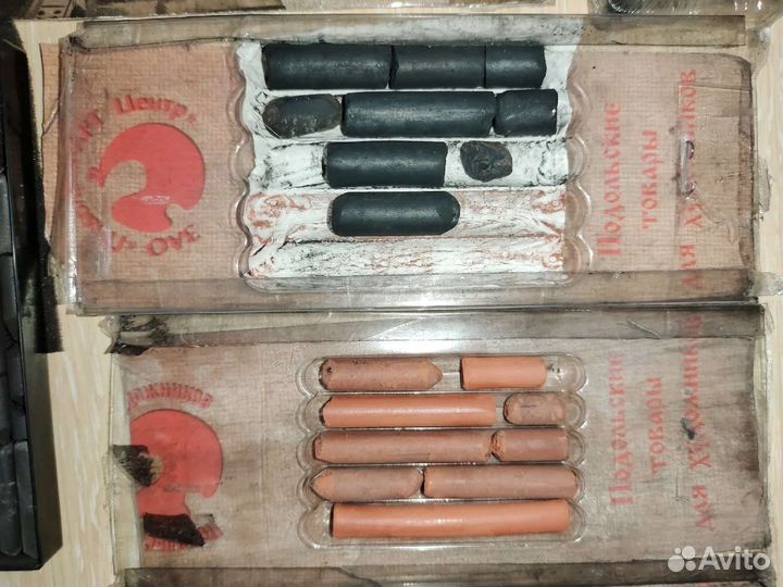 Сепия, соус, уголь от 