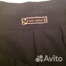 Шорты 46 р Cop Copine Франция