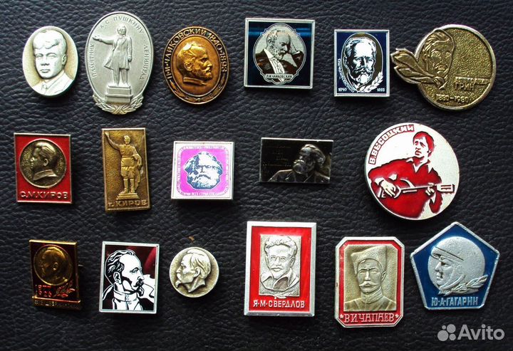 Коллекция значков СССР