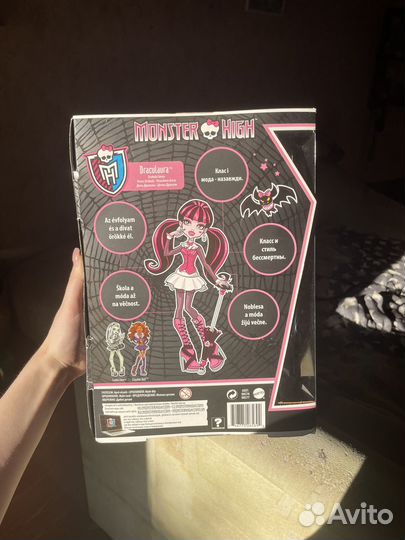 Коробка от Монстер хай