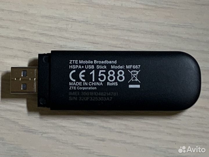 3G (hspa+/umts) модем ZTE MF667