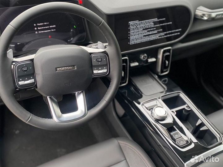 Haval Dargo X, 2023