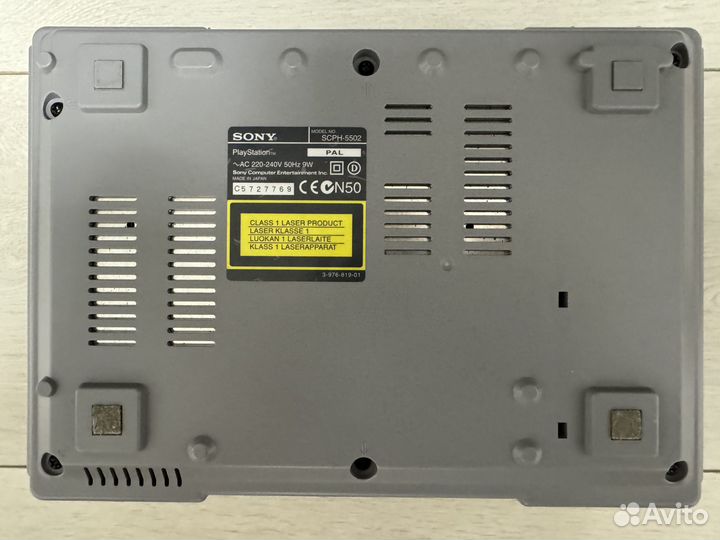 Sony Playstation 5502