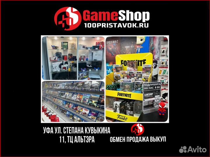 Зарядная станция для двух джойстиков PS4