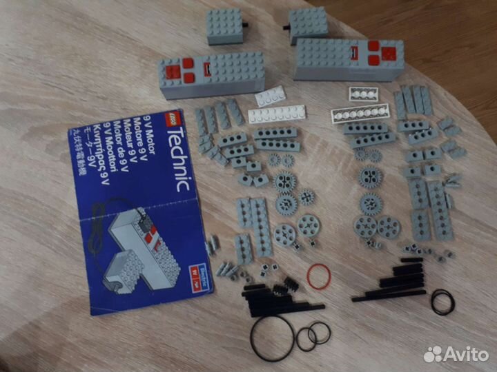 Lego 8720 Motor Set 9 V