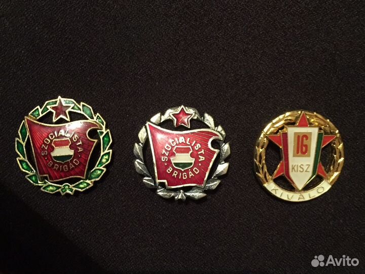 Значки Венгрия