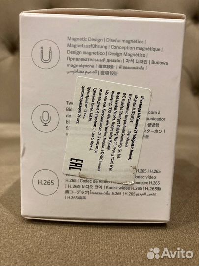 Камера видеонаблюдения