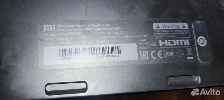 Монитор 2 Xiaomi Mi Curved Gaming 34