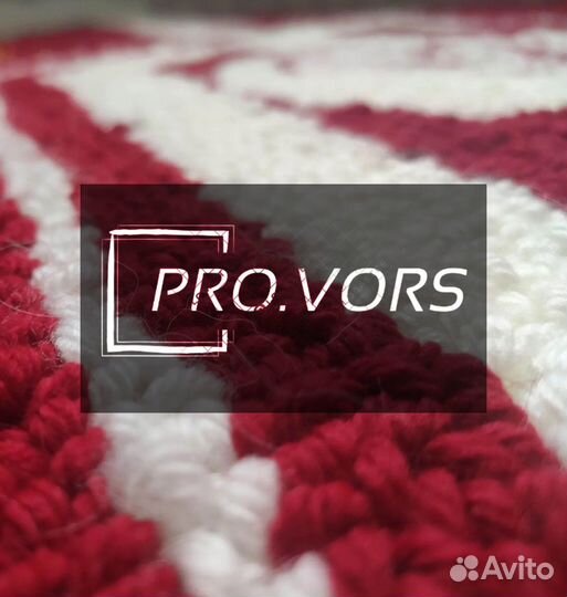 Ковер ручной работы