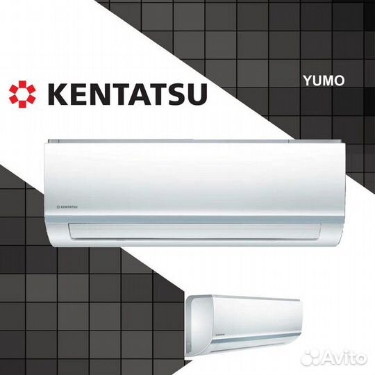 Сплит-система Kentatsu ksgy26hzrn1 Yumo инвертор