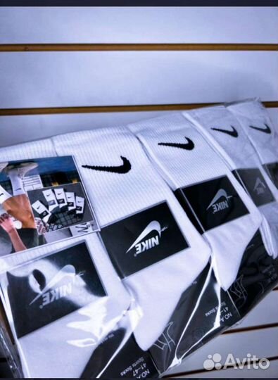 Носки оптом