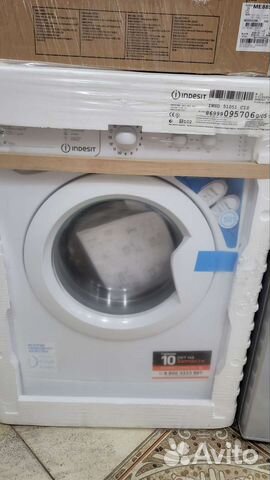 Стиральная машина indesit iwsd 51051