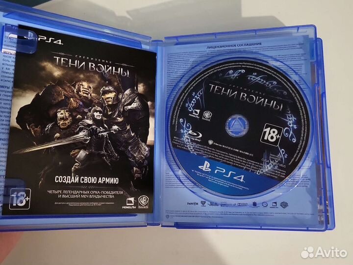 Игры для приставок ps4