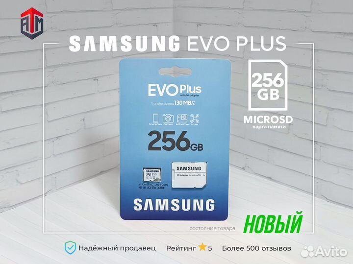 Samsung Evo Plus 256gb Microsd Go Pro DJI Camera