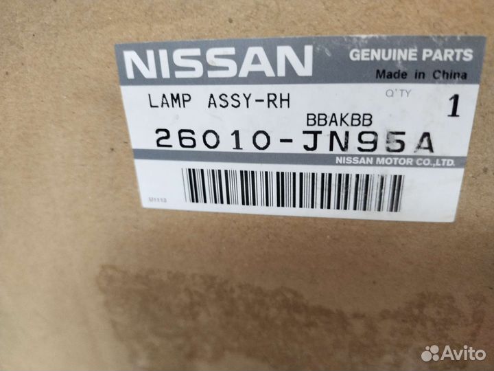 Фара правая Nissan Teana 2 J32 2008-2014