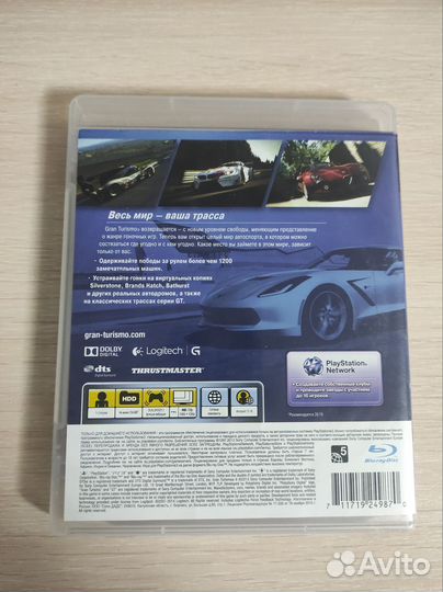 Игра Grand turismo 6 ps3