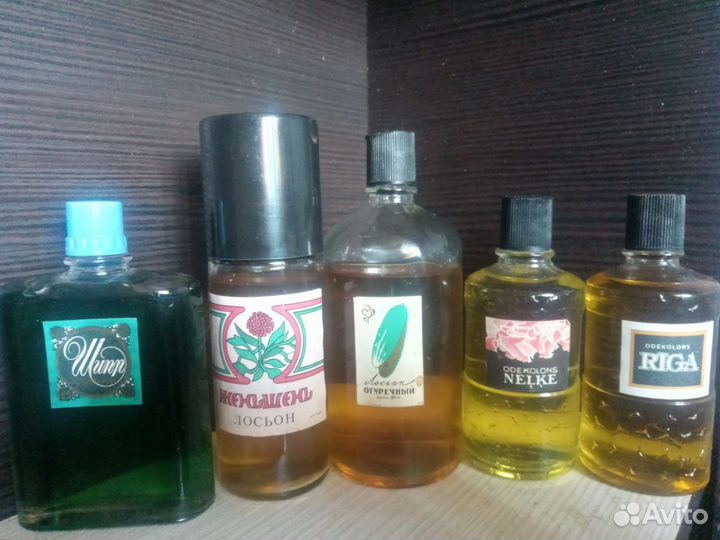 Продам винтажный парфюм