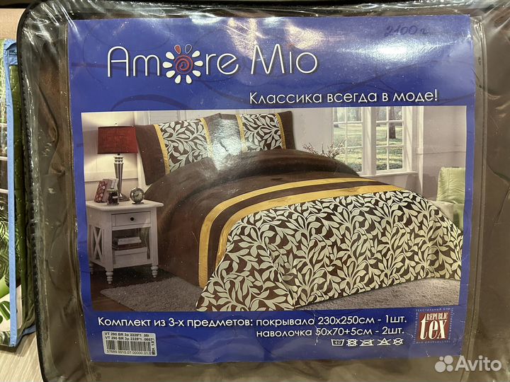 Комплект из покрывало и 2 наволочек