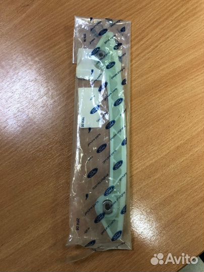 Планка успокоителя цепи грм Ford1 227801