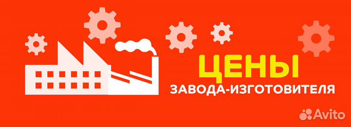Окна, балконы, жалюзи