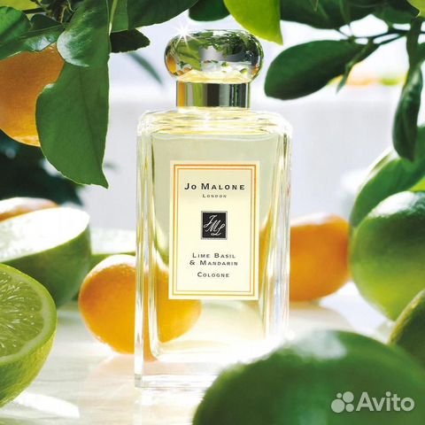 Jo Malone Lime Basil & Mandarin