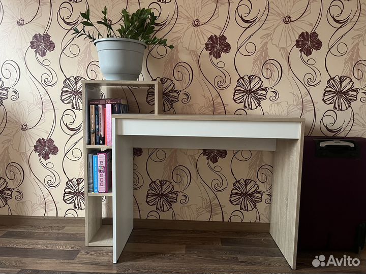 Рабочий стол