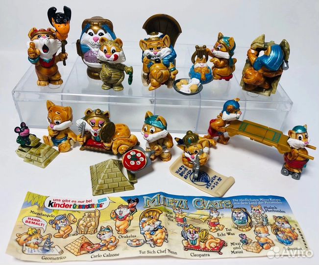 Египетские кошки