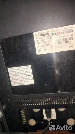 Телевизор бу philips 32pfl7403s/60