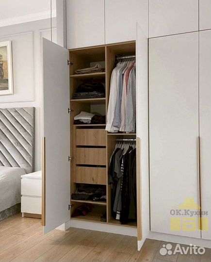 Шкаф распашной