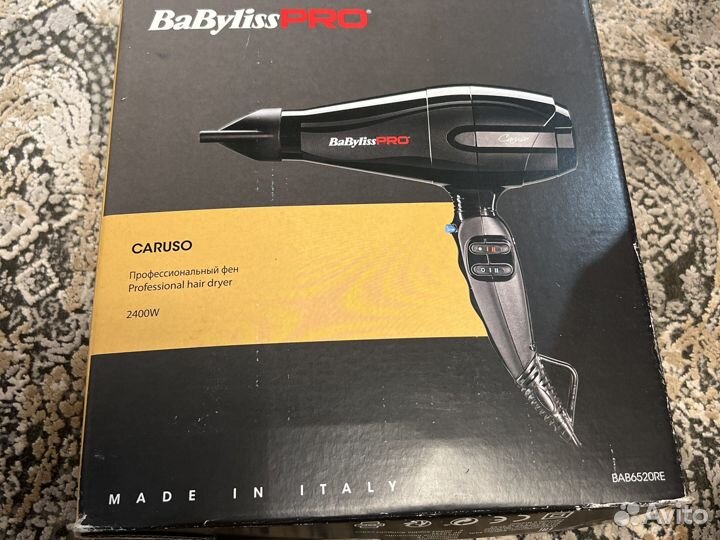 Фен babyliss pro caruso 6520