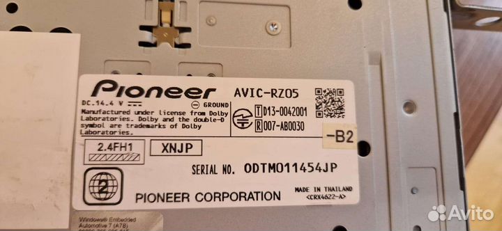 Автомагнитола Pioneer Carrozzeria avic-RZ05