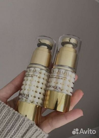 Омолаживающая сыворотка с жемчужной пудрой Bioaqua