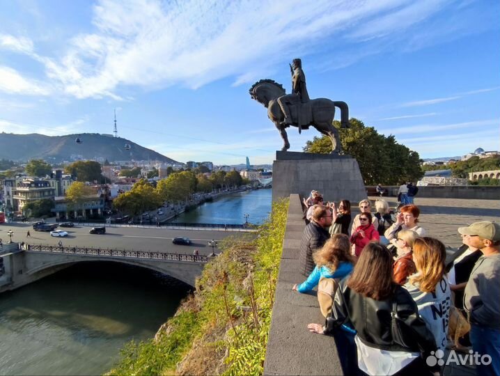 Тур по Грузии. Индивидуальные