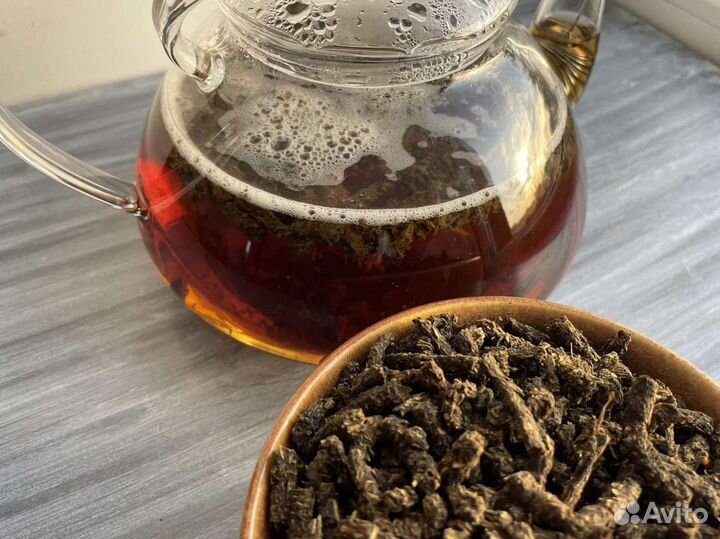 Иван чай 1 кг кипрей 2О23 вкуснющий, отзывы